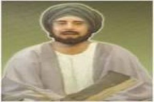 Auteur Ibn Qayyim Al-Jawzia